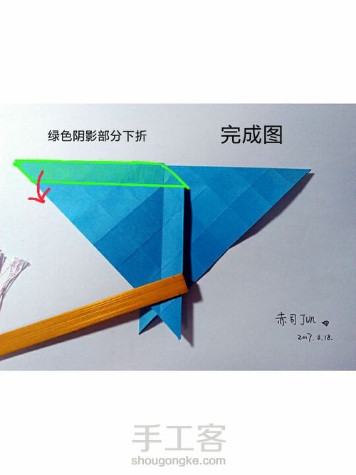 新八瓣玫瑰 第13步