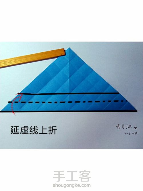 新八瓣玫瑰 第7步