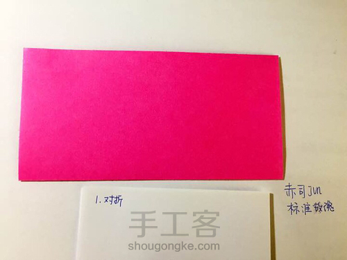 【教程】标准玫瑰 第1步