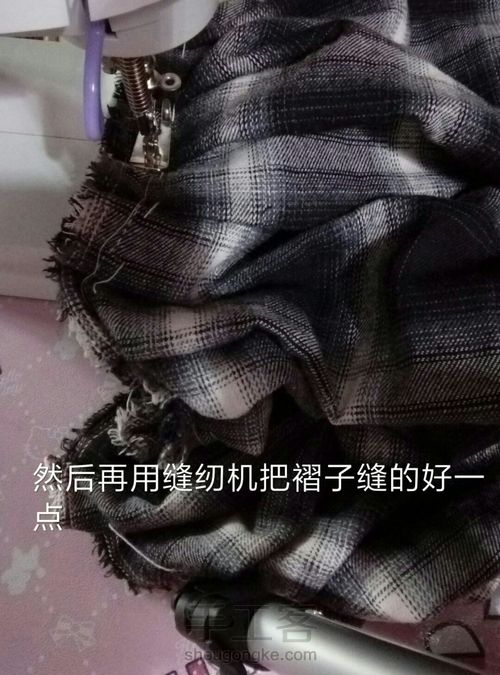森系连衣裙 第3步