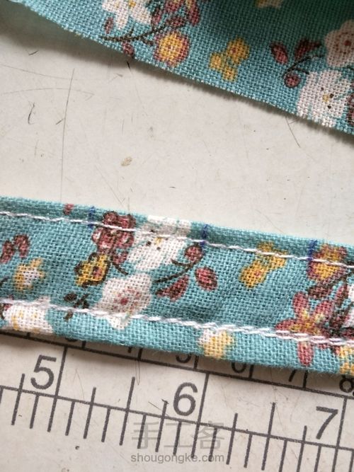 小清新自制笔帘 第5步