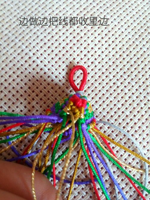 迷你小粽子 第18步