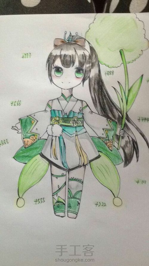 阴阳师萤草同人 第14步