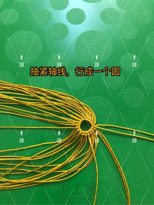 温馨原创流苏帽 第6步