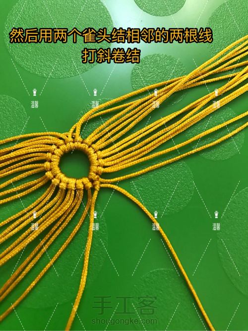 温馨原创流苏帽 第8步