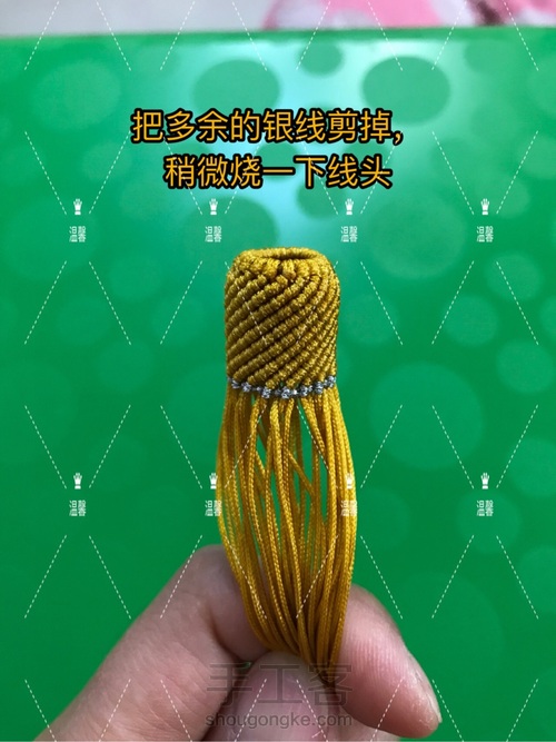 温馨原创流苏帽 第15步