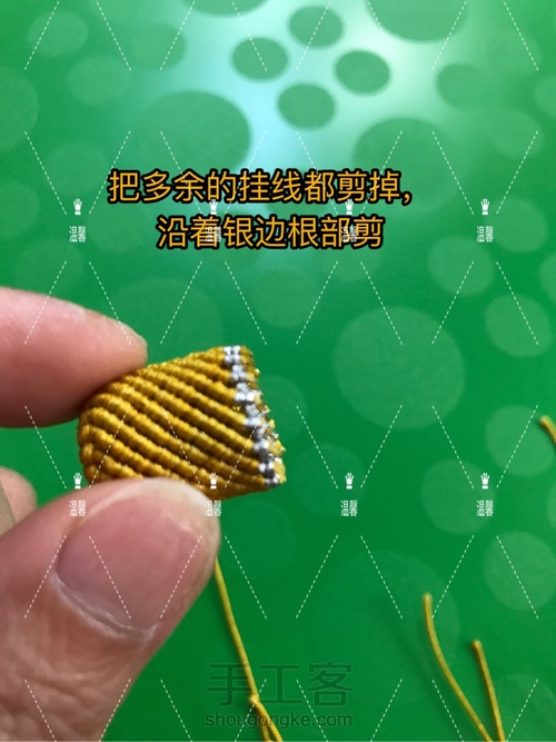 温馨原创流苏帽 第16步