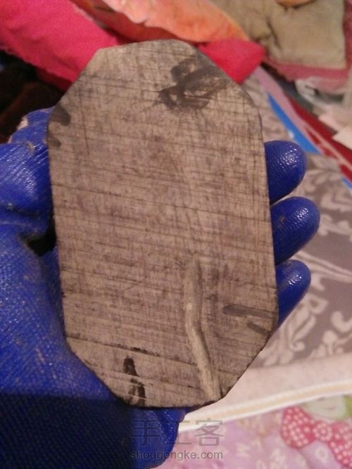 龟甲写意之富甲天下 第1步