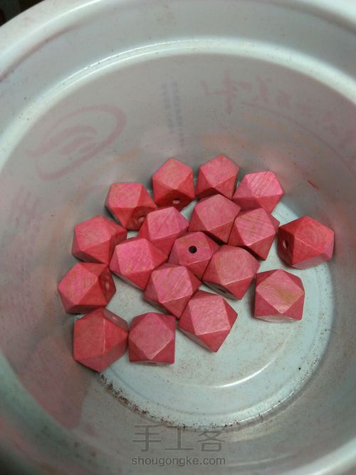 幸运粉红 第11步