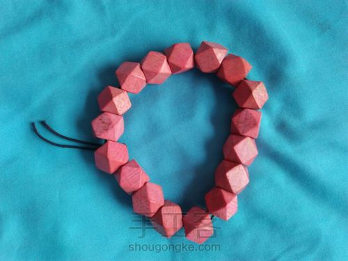 幸运粉红 第14步