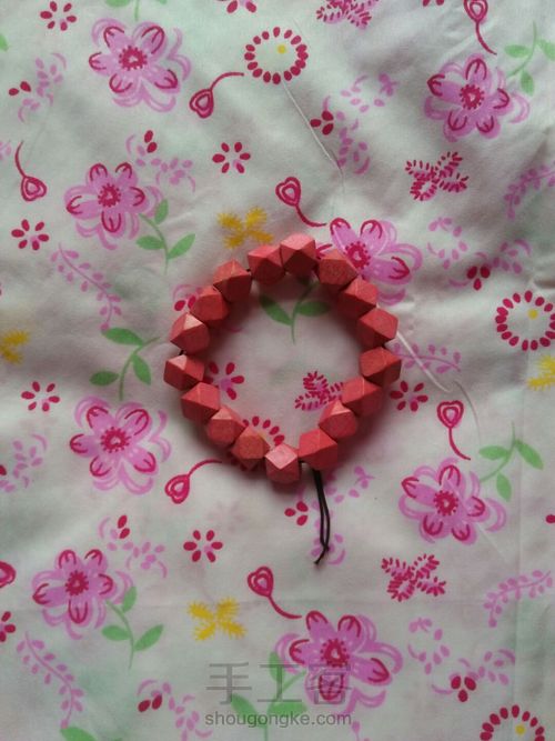 幸运粉红 第15步