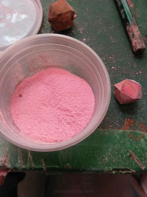 幸运粉红 第4步