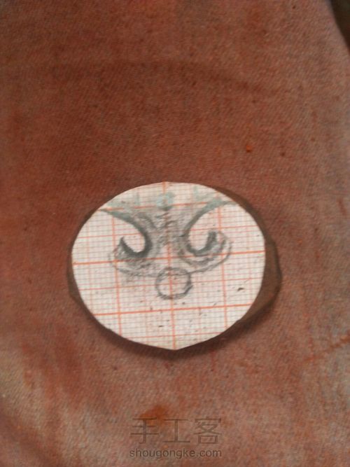 小玲珑长命锁 第1步