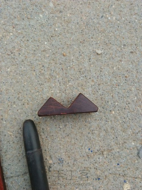 笔架（筷子架） 第4步