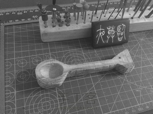 天线宝宝的勺子 第7步