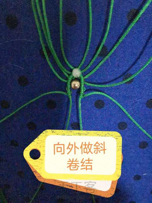 原创花嫁-(暂定名悱恻)教程 第8步