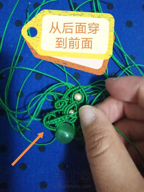 原创花嫁-(暂定名悱恻)教程 第26步