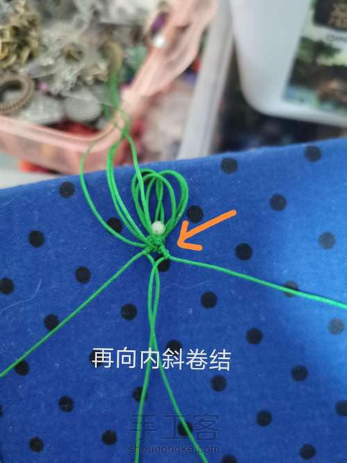 原创花嫁-(暂定名悱恻)教程 第2步