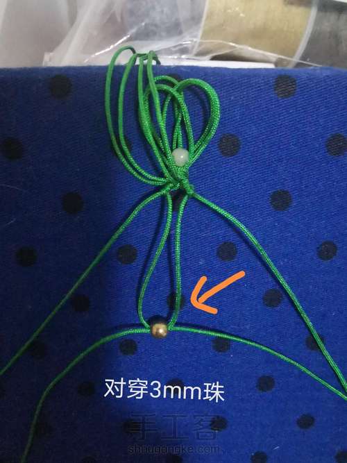 原创花嫁-(暂定名悱恻)教程 第3步