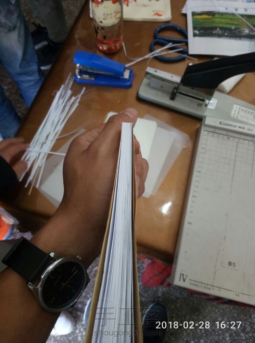 一本纯手工的《小王子》 第24步