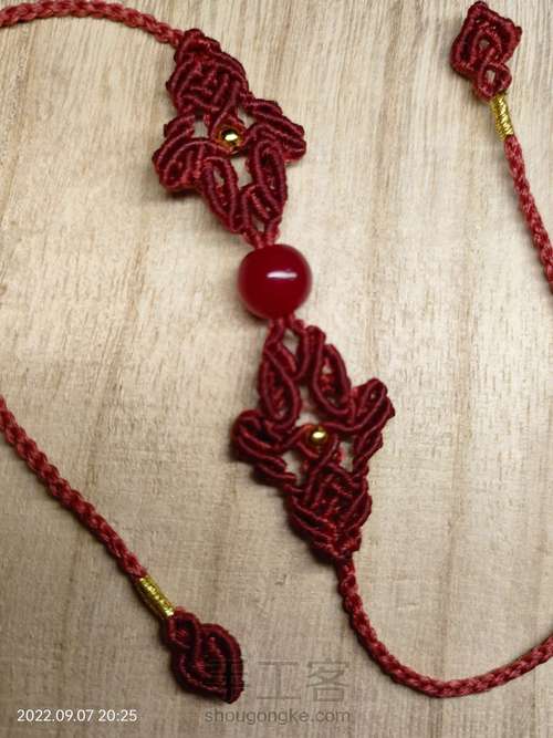 【原创】手绳单珠 第41步