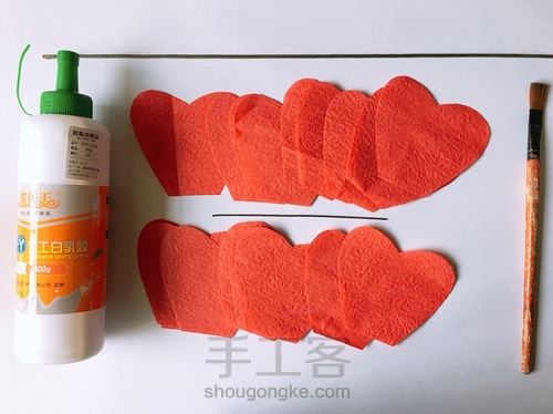 玫瑰花🌹 第3步