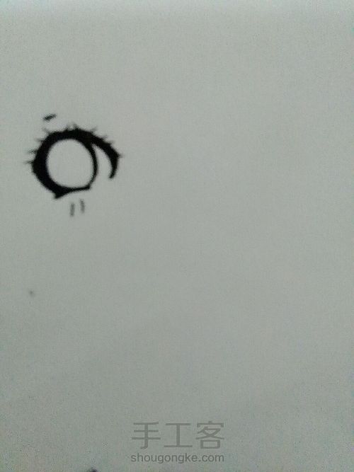 论资深眼控 第4步