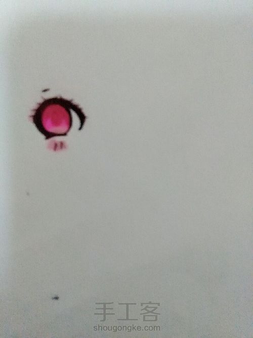 论资深眼控 第8步