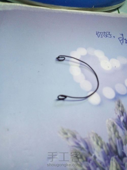 娃的耳机 第4步