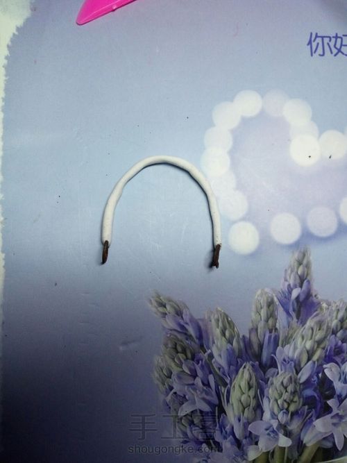 娃的耳机 第6步