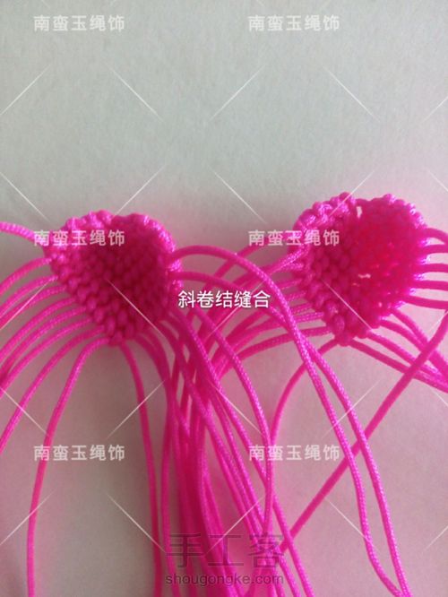 萌萌哒 斜卷结 手工编织草莓 第12步