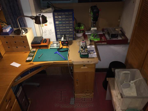 我的蜜蜡工作室 第1步