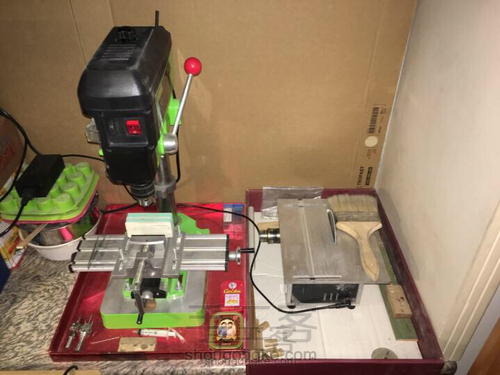 我的蜜蜡工作室 第3步