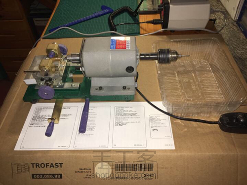 我的蜜蜡工作室 第4步