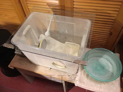 我的蜜蜡工作室 第5步