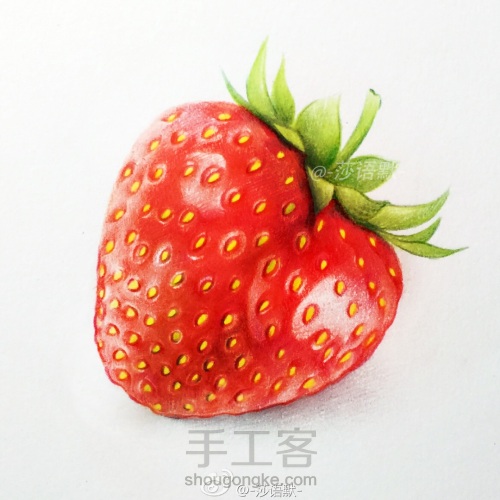 彩铅手绘草莓 第1步