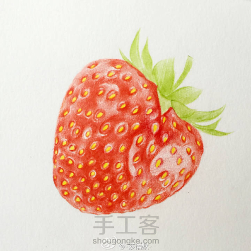 彩铅手绘草莓 第3步