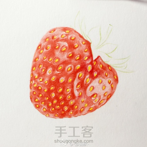 彩铅手绘草莓 第4步