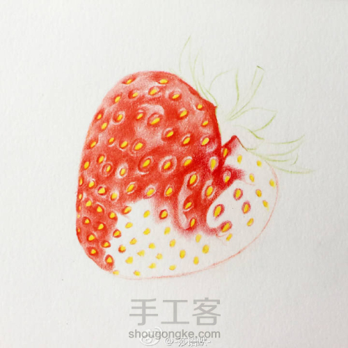 彩铅手绘草莓 第5步
