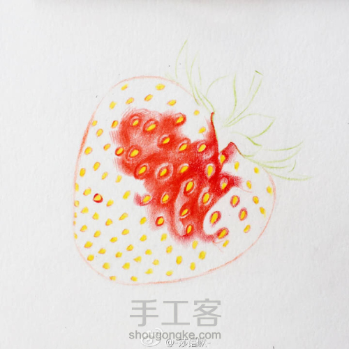 彩铅手绘草莓 第7步