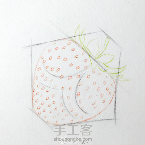 彩铅手绘草莓 第9步