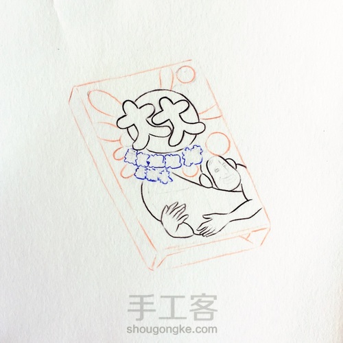 彩铅手绘大大泡泡糖 第2步