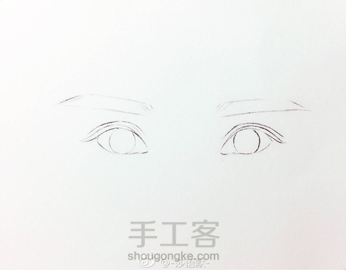 彩铅手绘眼睛👀教程 第1步