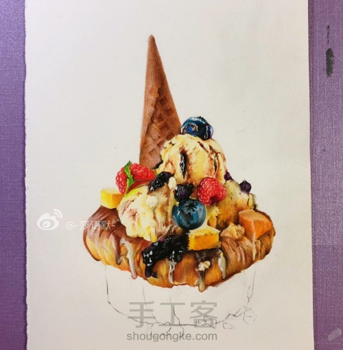 彩铅手绘冰淇淋蛋糕 第8步