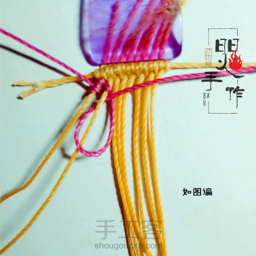 【湖光水色】撞色很有趣 第9步