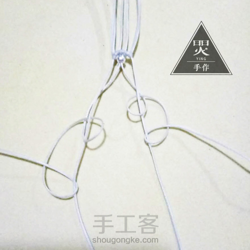 螺化石情侣项坠 第8步