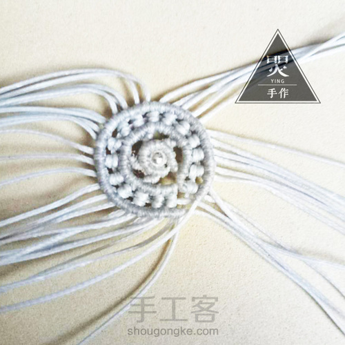 螺化石情侣项坠 第22步