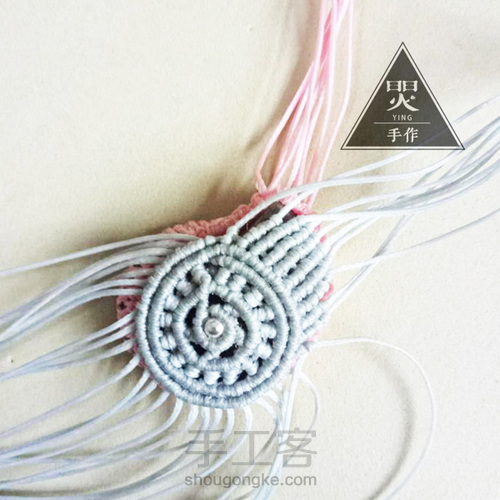 螺化石情侣项坠 第27步