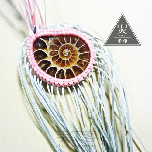 螺化石情侣项坠 第29步