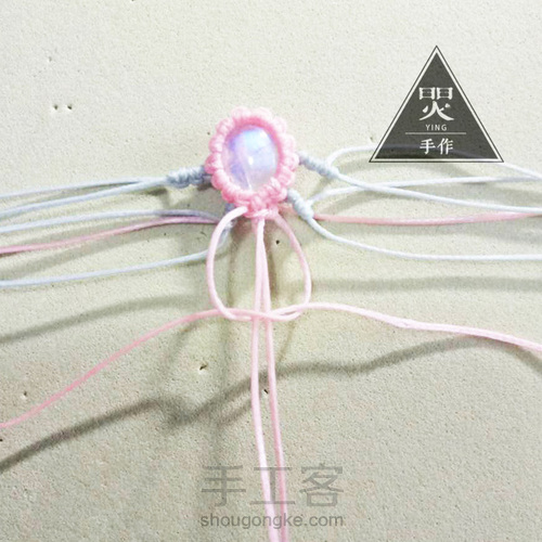 螺化石情侣项坠 第35步